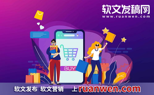 軟文推廣 數(shù)字化營(yíng)銷領(lǐng)域的崛起黑馬，軟文發(fā)稿網(wǎng)如何為企業(yè)織就外宣“一張網(wǎng)絡(luò)名片”