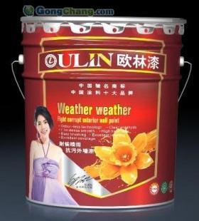 廣東歐琳漆誠(chéng)招平頂山市代理加盟，共創(chuàng)涂料行業(yè)新未來