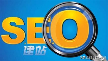 大冶企業(yè)網(wǎng)站優(yōu)化升級(jí)策略與上海SEO推廣新思路